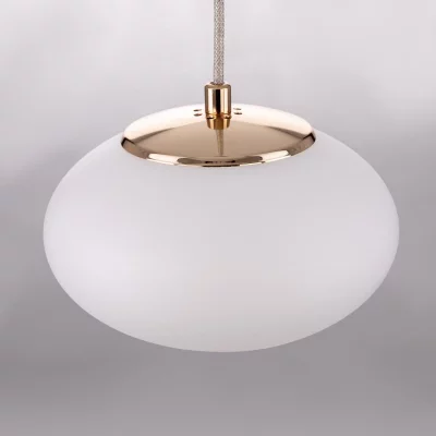 Подвесной светильник Atman Smart 5
