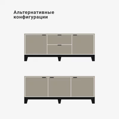 Тумба под ТВ Case CS047 9