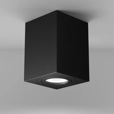 Накладной точечный светильник Атом 9X9X11.5 CM 7