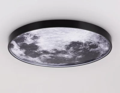 Декоративный светильник для детской Moon 60X4X60 CM 9