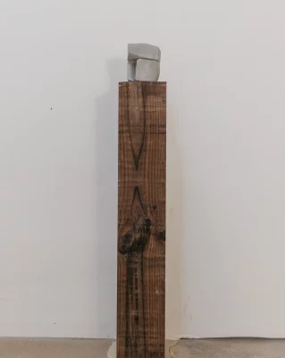 Декоративный объект Arkitekton 8 13X17X16 CM 5