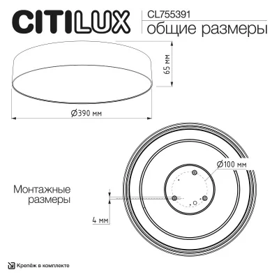 Накладной светодиодный светильник Bart 10