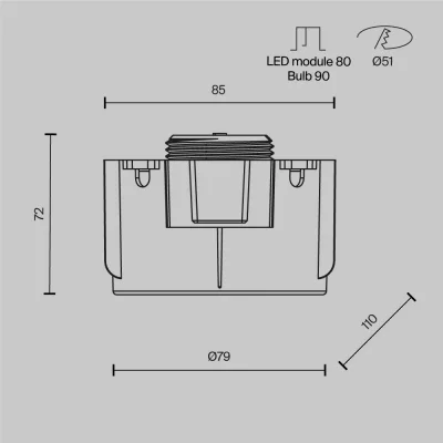 Встраиваемый светильник 11.0X8.5X7.1 CM 12