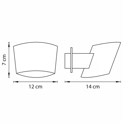 Настенное бра Dissimo 12X14X10 CM 4