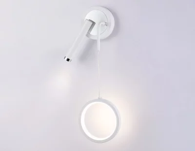 Настенный прикроватный светильник Comfort 4