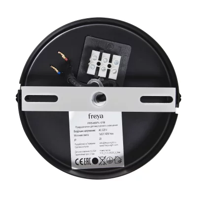 Подвесной светильник Enface 16.5X16.5X125 CM 9