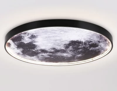 Декоративный светильник для детской Moon 80X4X80 CM 6