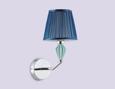 Бра High Light 8