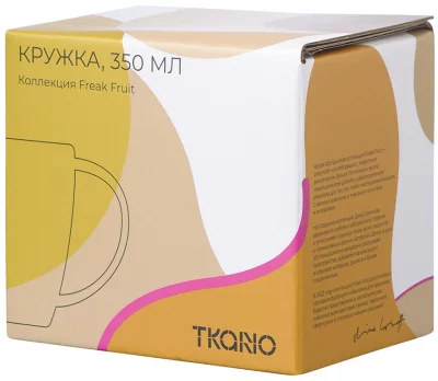 Кружка Freak Fruit 350 ml 3