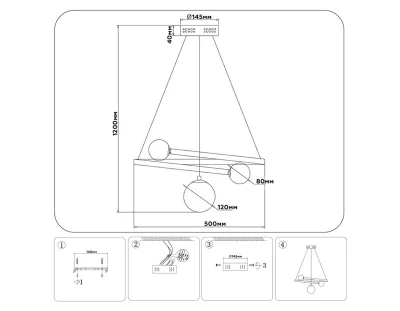 Подвесной светодиодный светильник LineTech 50X50X80 CM 5