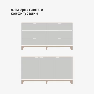 Комод Case CS048 9