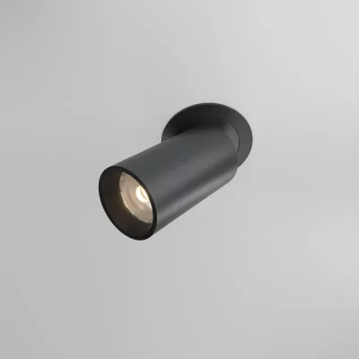Встраиваемый светильник Фокус 7.5X7.5X12 CM 3