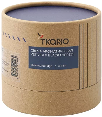 Свеча ароматическая Vetiver & Black Cypress 60 часов горения 4