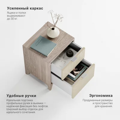 Прикроватная тумба Case CS001 4