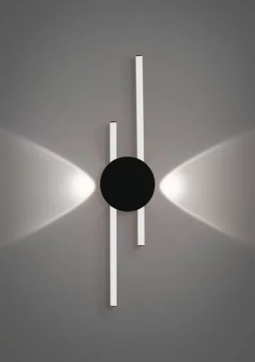 Настенный светильник Venticello 7