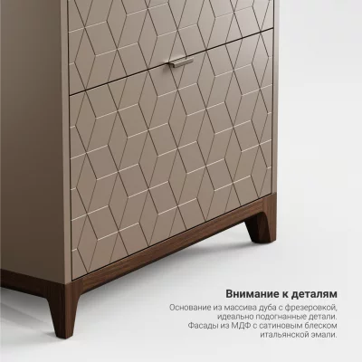 Высокий комод Case CS020 6