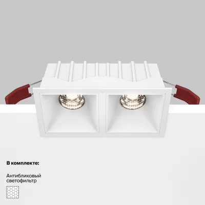 Встраиваемый светильник Альфа LED белый 126x65 мм 7