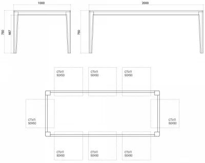 Обеденный стол Mavis 200X100X75 CM 6