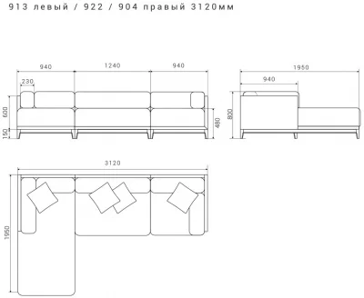Диван Case 312X195X80 CM 8