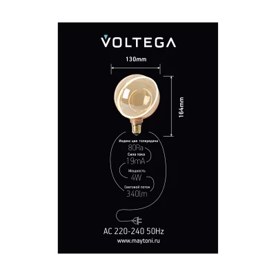Лампочка Voltega 8590 5