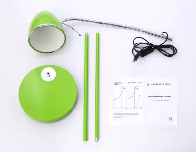 Торшер Ambrella Light TR97693 4