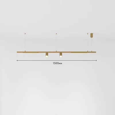 Трек-система Shine SET 5
