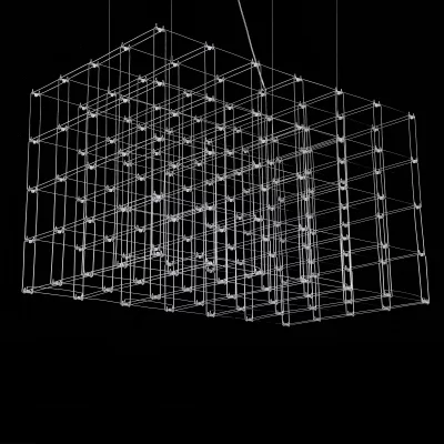 Подвесная люстра Quasar Cosmos Square 5