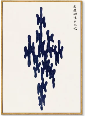 Набор из 2-х репродукций картин Yatsuo no tsubaki 75X105 / 75X105 CM 3