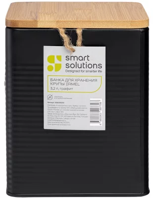 Ёмкость для хранения крупы Irmel 3.2 L 5