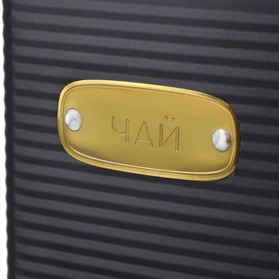 Банка для хранения чая Irmel 1.7 L 4