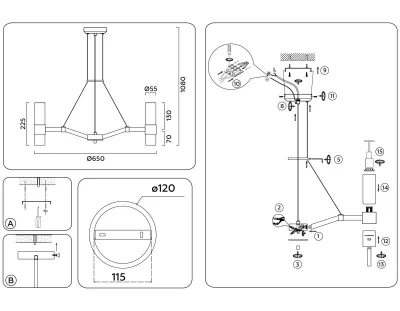 Подвесная люстра Ambrella Light LH55114 8
