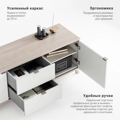 Тумба под ТВ Case CS069 4