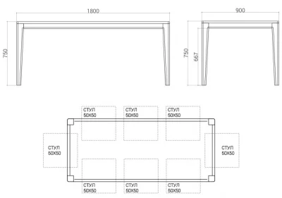 Обеденный стол Mavis 180X90X75 CM 5