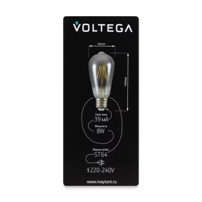 Лампочка Voltega 8515 LED 8Вт 3000K 5