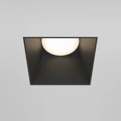 Встраиваемый точечный светильник Пай 13X7.5X5.5 CM 9