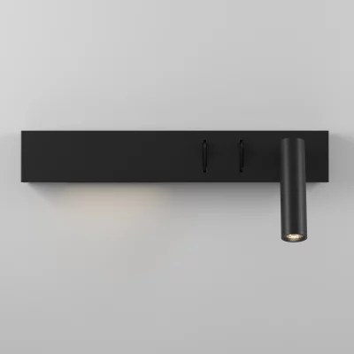 Настенный светильник Comodo 30X7X12 CM 3