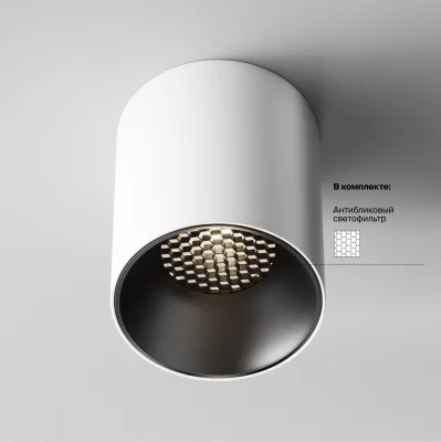 Накладной потолочный светодиодный светильник Alpha Ceiling 75X90 MM 10