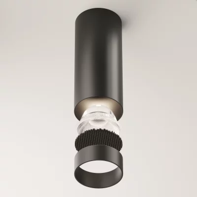 Потолочный светильник FOCUS LED черный 52 мм 7