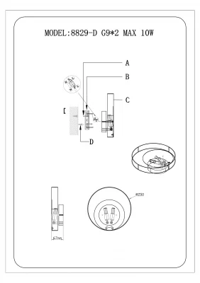 Настенное бра d25*h28см 25X28X25 CM 3