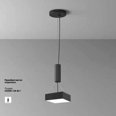 Потолочный накладной светодиодный светильник Зон 22X22X6 CM 10