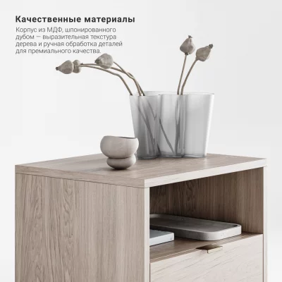Прикроватная тумба Case CS005 5