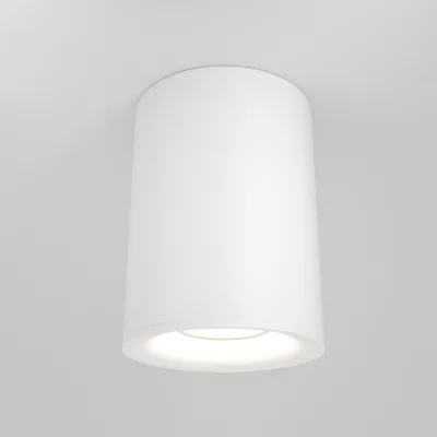 Потолочный накладной светильник Изящность 8.5X8.5X11.5 CM 4