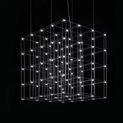 Подвесная люстра Quasar Cosmos Square 4