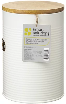 Банка для хранения сладостей Irmel 2.5 L 6