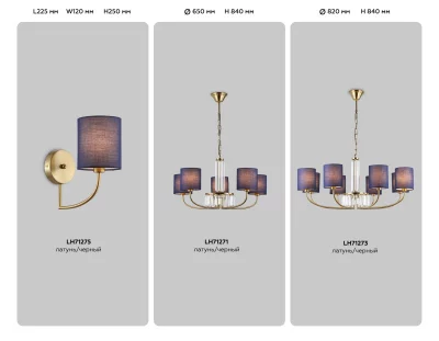 Подвесная люстра High Light 65X65X50 CM 4