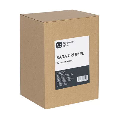 Ваза Crumpl 15X15X20 CM 5