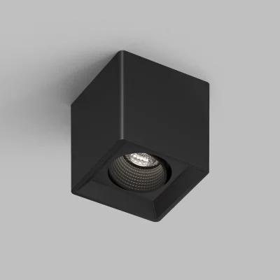 Накладной точечный светильник Rodvig 9X9X10 CM 4