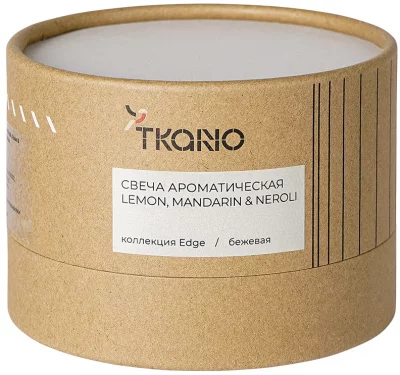 Свеча ароматическая Lemon Mandarin&Neroli Edge 8X8X6 CM 4