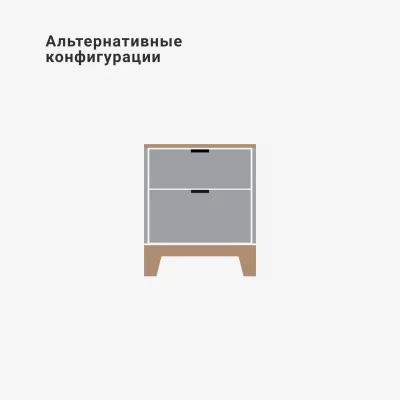 Прикроватная тумба Case CS005 8