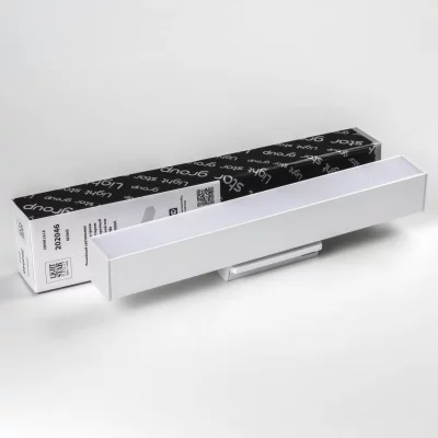 Светильник на шине Lightstar 202046 7